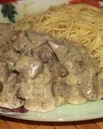 Печень индейки в сметане