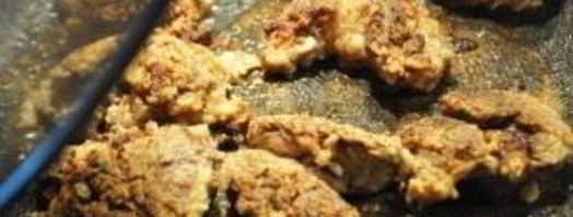 печень курицы. Шаг 3