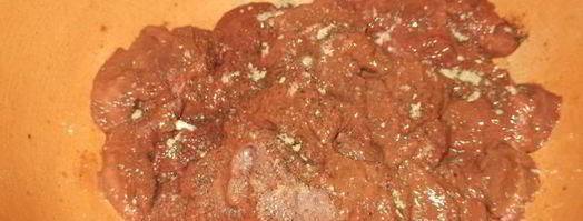 печень по-царски. Шаг 14