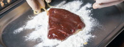 печень с орехами. Шаг 6