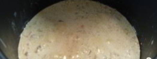 печень в мультиварке. Шаг 8