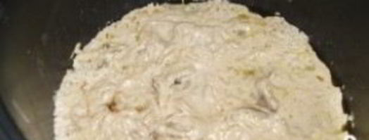 печень в мультиварке. Шаг 9