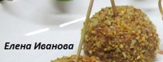 печеночные шарики с жареным луком в фисташках. Шаг 11