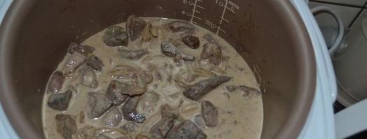 свиная печень в сметане в мультиварке. Шаг 6