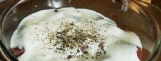 тушеная печень в мультиварке. Шаг 2