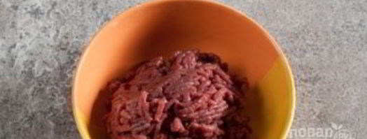 пельмени из оленины. Шаг 3