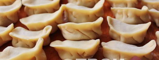 пельмени русские. Шаг 7