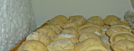 пельмени сибирские. Шаг 12