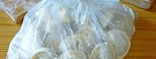 пельмени сибирские. Шаг 13