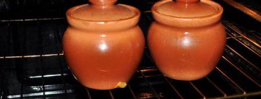 пельмени в горшочках. Шаг 8