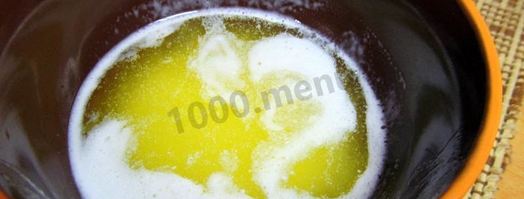 армянский плов с изюмом и сухофруктами сладкий. Шаг 11