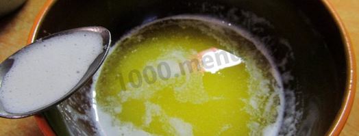 армянский плов с изюмом и сухофруктами сладкий. Шаг 12