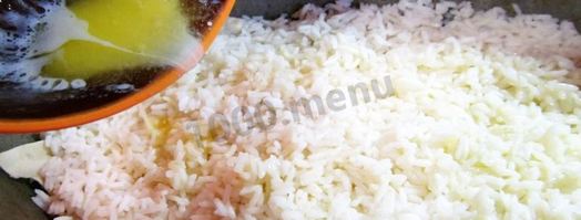 армянский плов с изюмом и сухофруктами сладкий. Шаг 13