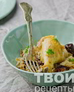 Куриный плов в мультиварке