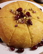 Откидной плов с курицей