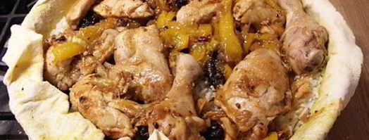 откидной плов с курицей. Шаг 5