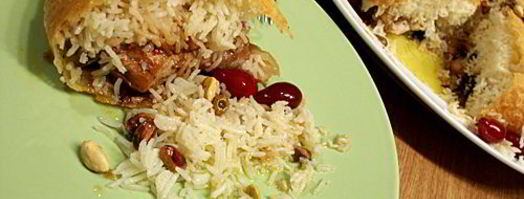 откидной плов с курицей. Шаг 8