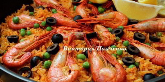 Паэлья с креветками