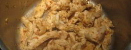 паэлья с курицей и грибами. Шаг 2