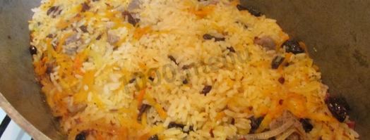 плов бухарский. Шаг 16