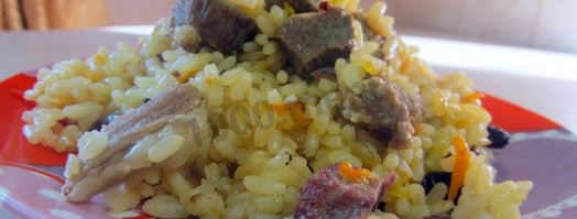 плов бухарский. Шаг 17