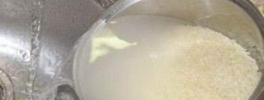 плов из баранины с помидорами. Шаг 4