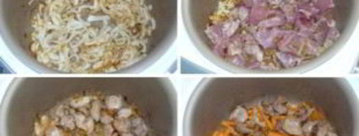 плов из утки в мультиварке. Шаг 3