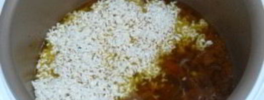 плов из утки в мультиварке. Шаг 5