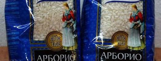 плов нежный и мягкий. Шаг 73