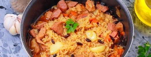 плов с айвой. Шаг 8