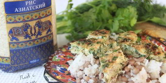 Плов с балыглы кюкю