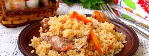 плов с кроликом. Шаг 10