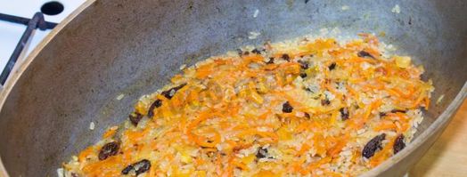 плов с курагой и изюмом. Шаг 17