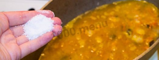 плов с курагой и изюмом. Шаг 19