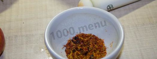 плов с курагой и изюмом. Шаг 4