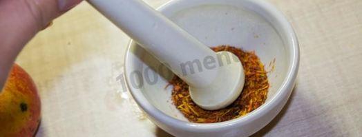 плов с курагой и изюмом. Шаг 5