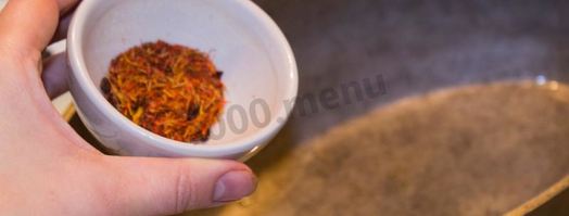 плов с курагой и изюмом. Шаг 6