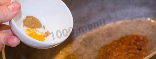 плов с курагой и изюмом. Шаг 7