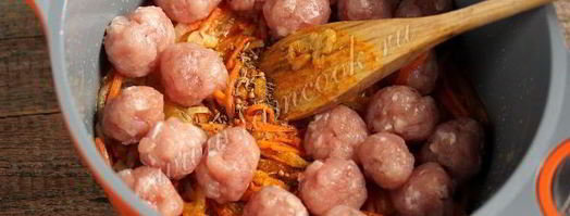 плов с куриными фрикадельками. Шаг 4