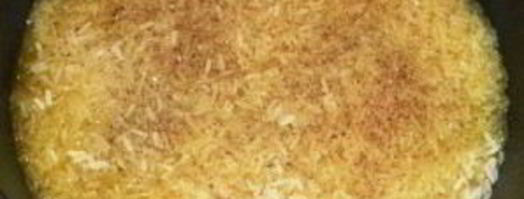 плов с куриными ножками. Шаг 7