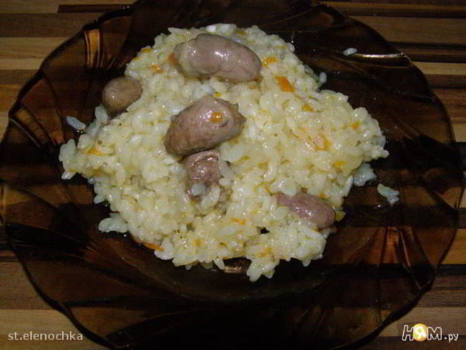 Рецепт плова с куриными сердечками