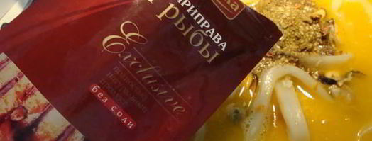 плов с морепродуктами в сковороде. Шаг 5