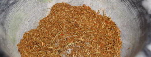 плов с розмарином. Шаг 4