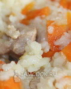 Плов со свининой в горшочках