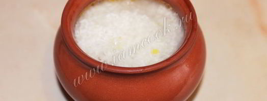 плов со свининой в горшочках. Шаг 10