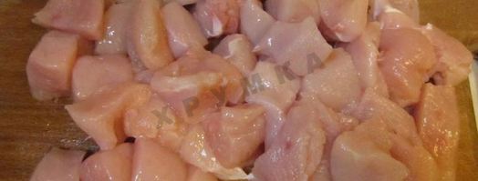 плов в духовке с курицей. Шаг 2