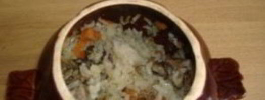 плов в горшочке с курицей. Шаг 5