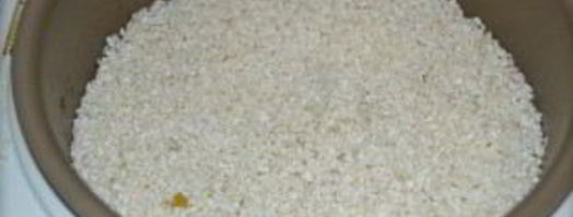 плов в мультиварке с крылышками. Шаг 5