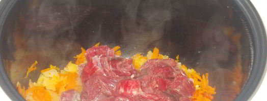 плов в мультиварке. Шаг 9