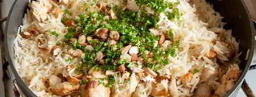 рисовый пилав с курицей и миндалем. Шаг 8